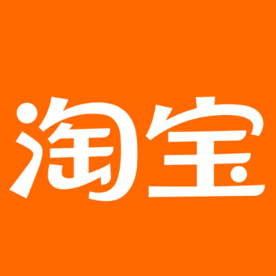 鱼峰淘宝云仓一件代发，淘宝菜鸟电子面单快递仓储代发