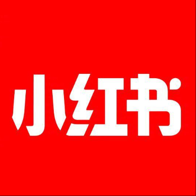  鱼峰小红书云仓一件代发，小红书电子面单快递仓储代发