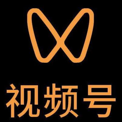 鱼峰微信视频号多云仓一件代发，微信视频号电子面单快递仓储代发